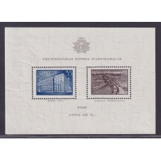 LETONIA 1938 Yv 1 HOJA BLOQUE DE ESTAMPILLAS NUEVAS MINT 35 EUROS